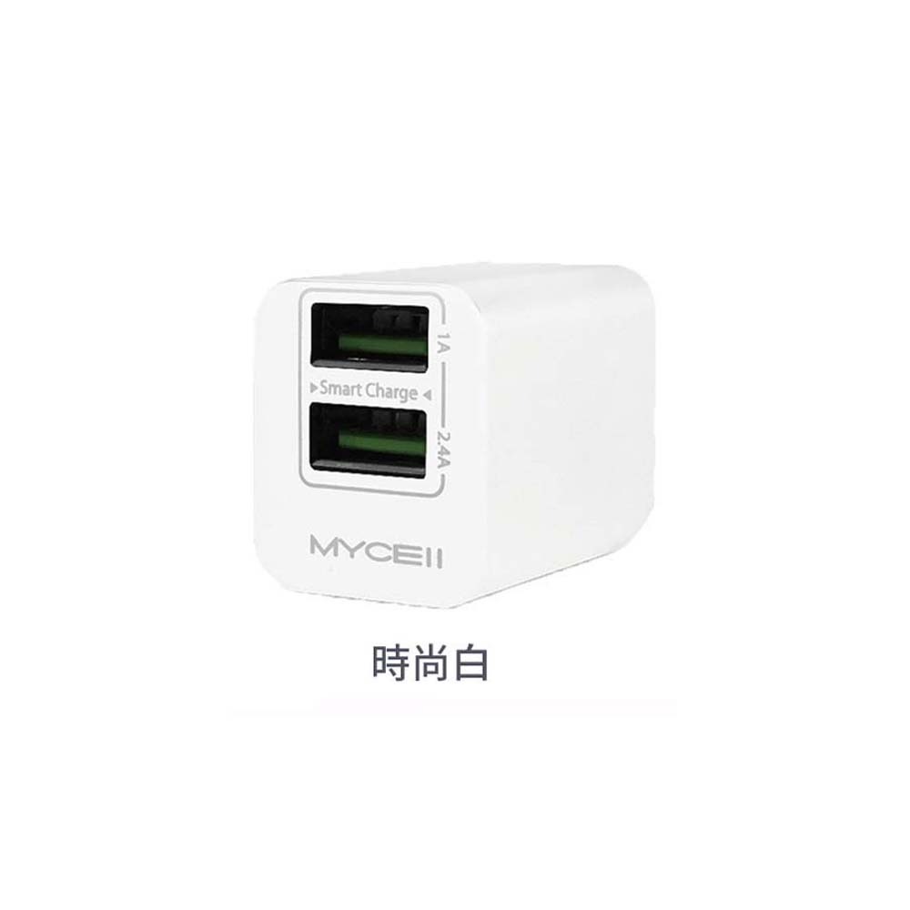 山水之寶｜MYCELL 2.4A+1A 雙孔輸出 雙USB 充電器 充電插頭 快速充電器 快充插頭 台灣製造-細節圖9