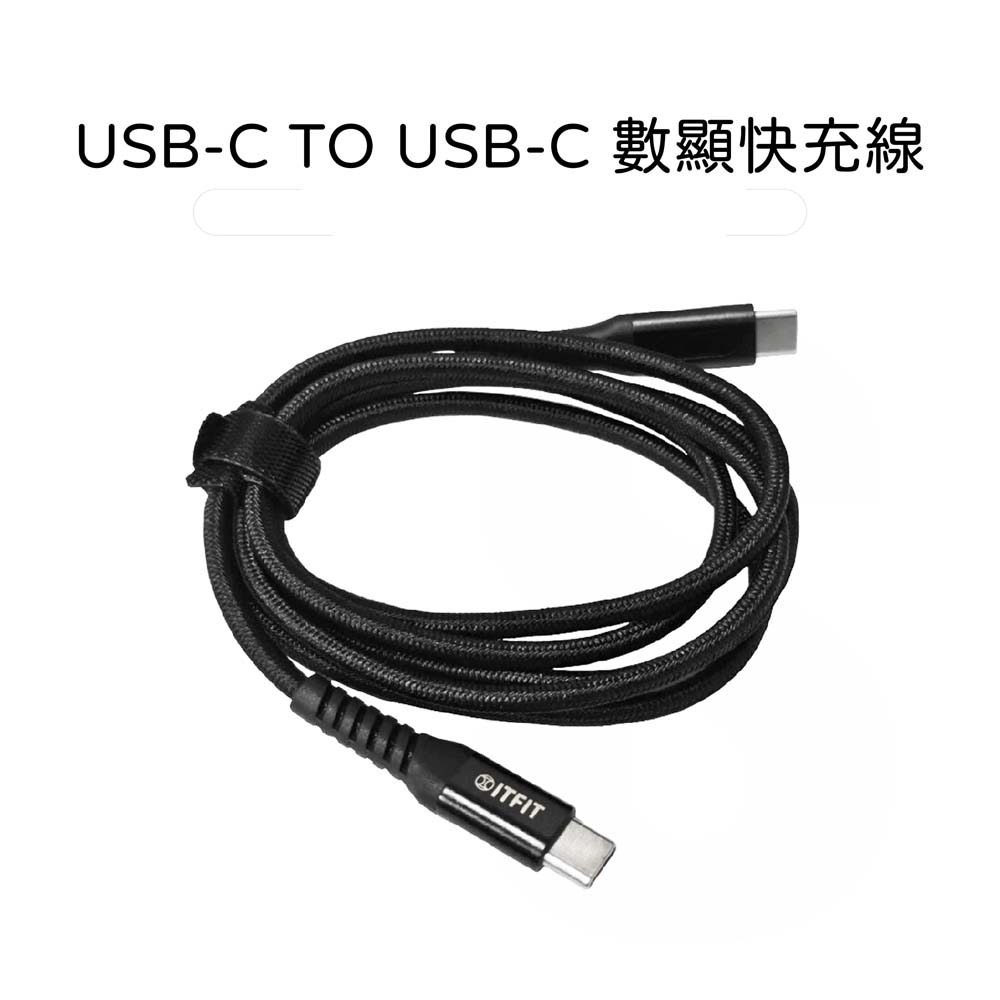 山水之寶｜SAMSUNG三星 ITFIT 30w PD+QC快速充電器快充充電頭 TYPEC充電線 適用iPhone安卓-細節圖4