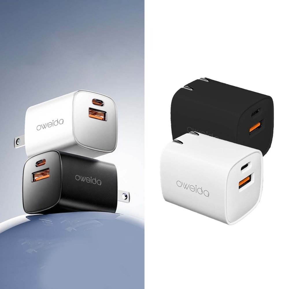 山水之寶｜OWEIDA 35w PD+QC GaN氮化鎵快速充電器 急速快充充電頭 摺疊收納插腳 適用iPhone＆安卓-細節圖9
