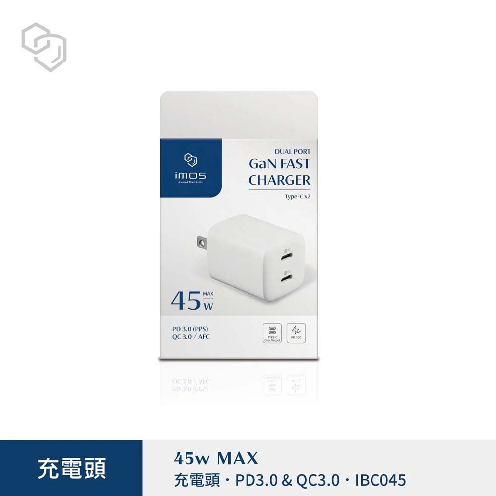 山水之寶｜imos 45w GaN 氮化鎵智能恆溫 PD雙孔快速充電器 TYPEC極速快充充電頭 適用iPhone＆安卓-規格圖7