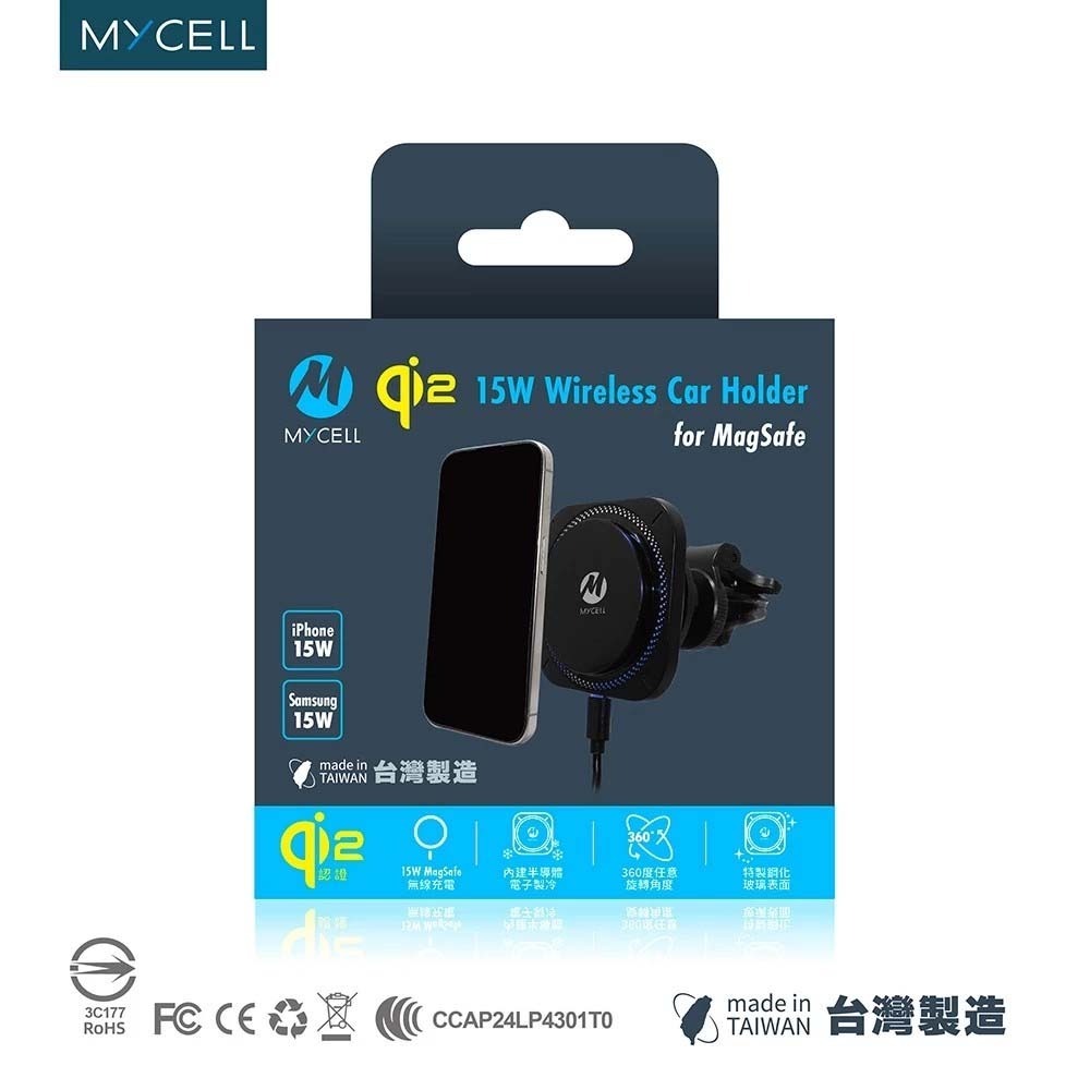 山水之寶｜MYCELL Qi2認證 15w磁吸無線充電 汽車用冷氣出風口 手機支架 台灣製造半導體電子製冷降溫 充電車架-細節圖10
