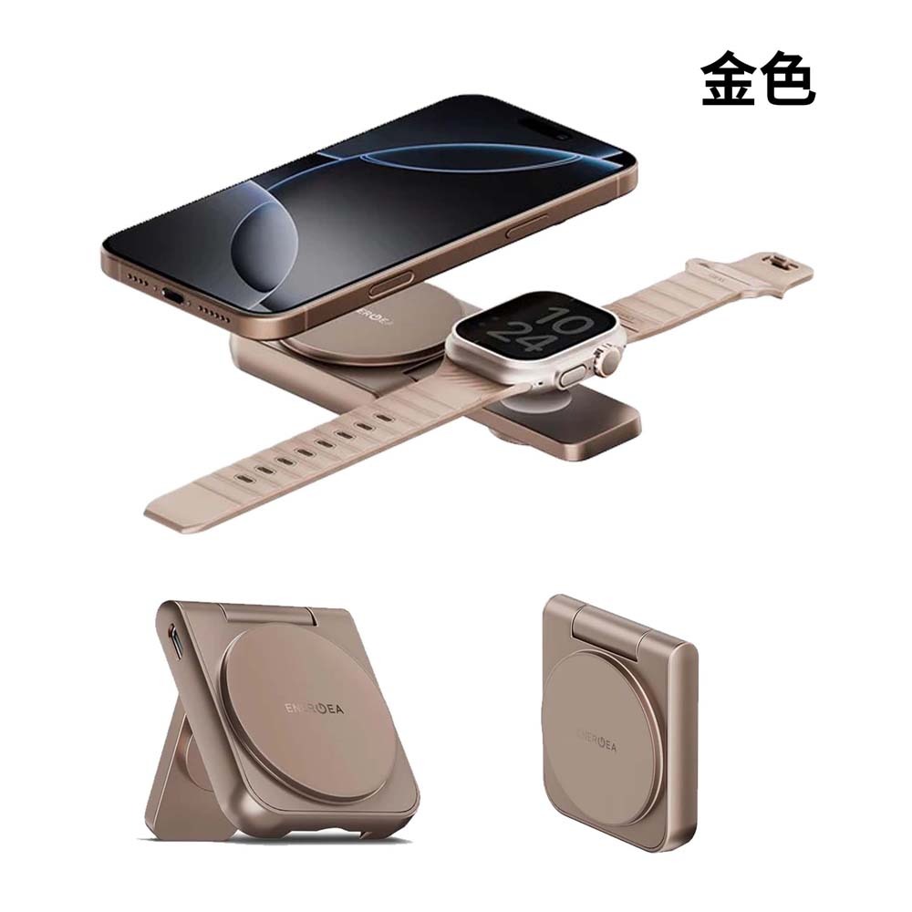 金色