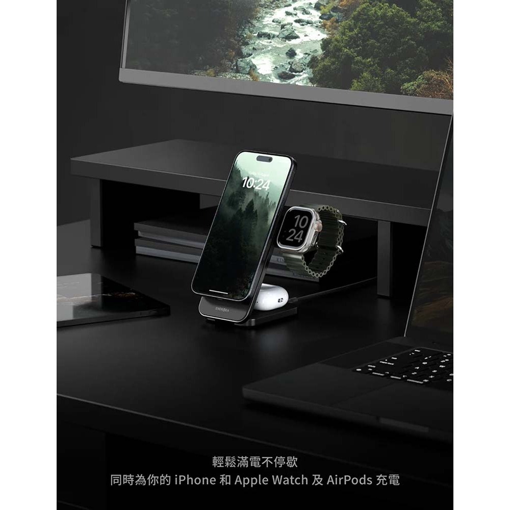 山水之寶｜ENERGEA MAGTRIO PLUS Qi2 MagSafe磁吸無線充電座摺疊支架 蘋果手機&手錶&耳機-細節圖4