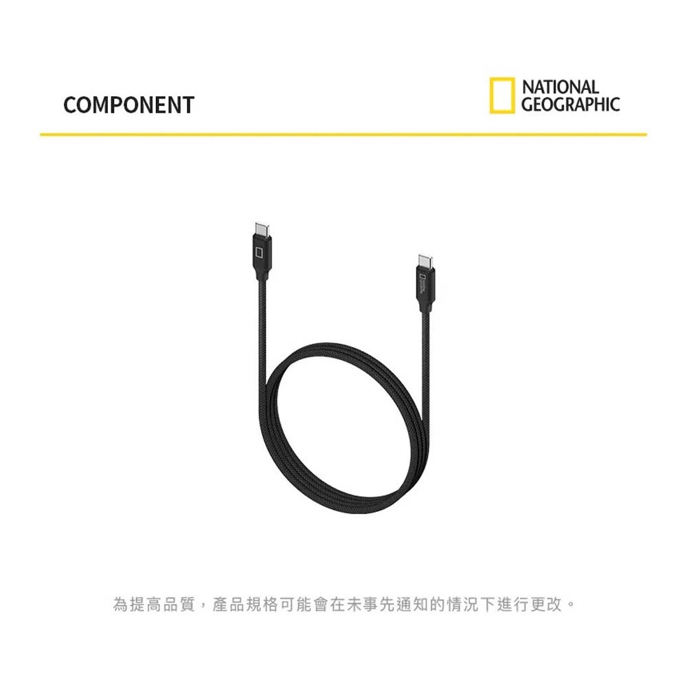 山水之寶｜國家地理 TYPE-C to TYPE-C 磁吸收納快速充電線 PD快充高速傳輸線 120cm＆200cm-細節圖10