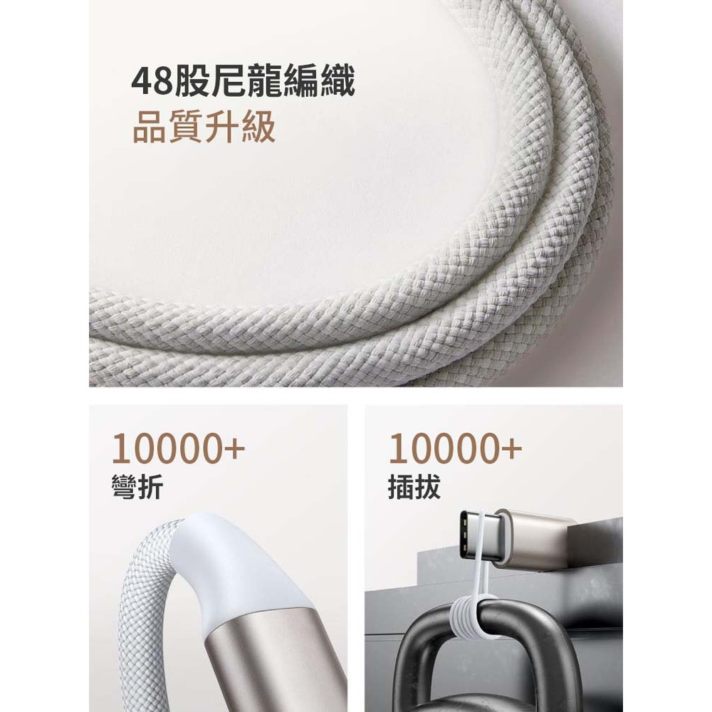 山水之寶｜JOYROOM 手錶磁力/磁性/磁吸充電線TYPE-C to Apple Watch 120cm（USB-C）-細節圖2
