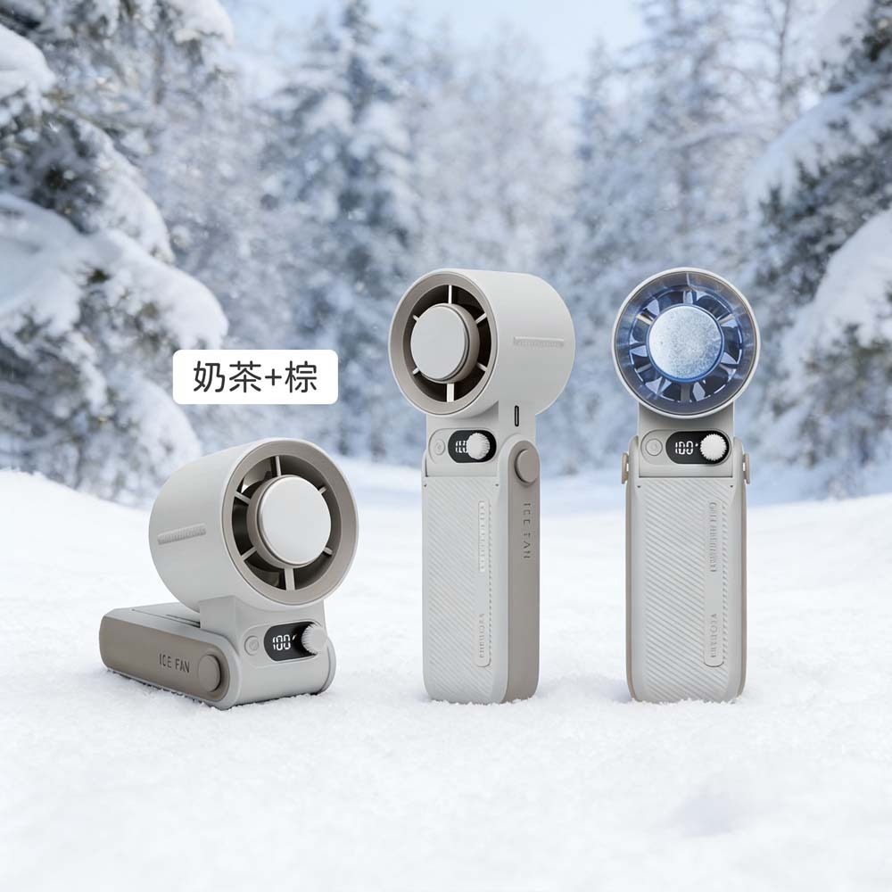 山水之寶｜ENERGEA 冰感降溫手持風扇 迷你/隨身攜帶/手持/掛繩/桌上型6000mAh AirMate 新加坡品牌-規格圖10