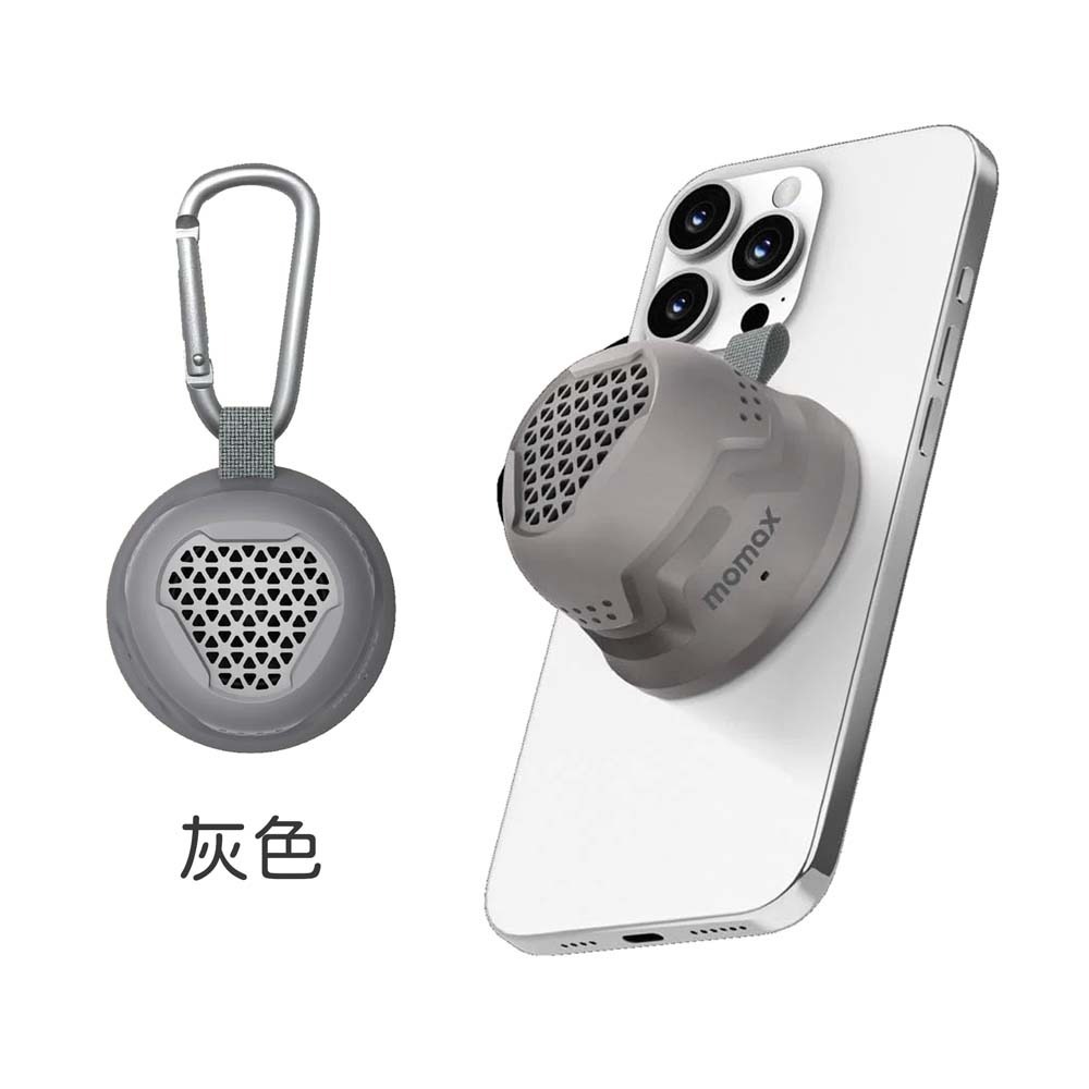 灰色
