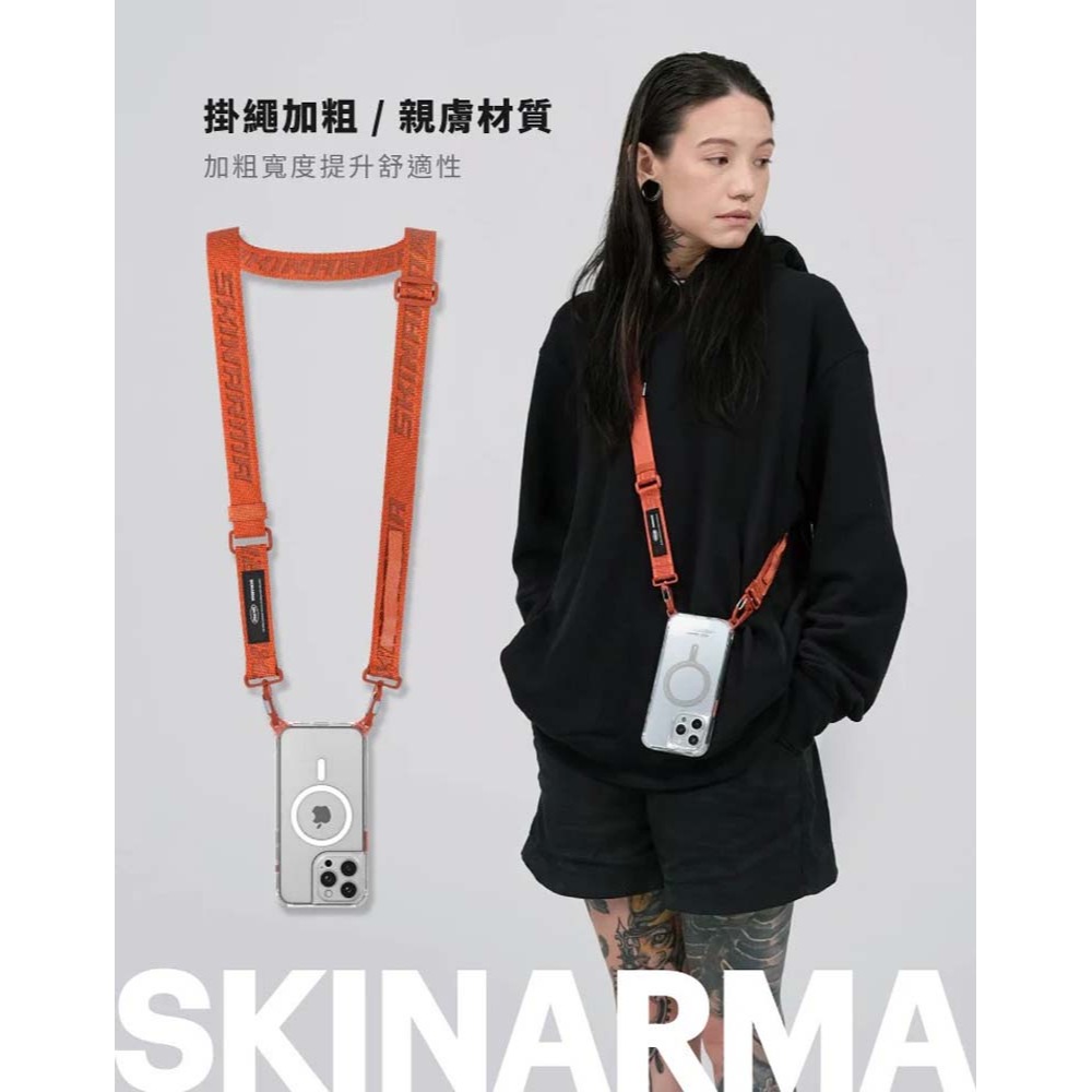 山水之寶｜SKINARMA日本東京 Scout XE手機雙釦掛繩/斜背/胸前/相機背帶/背繩/吊繩/背帶/扁繩/附贈墊片-細節圖4