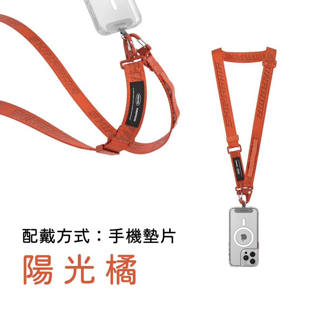 陽光橘