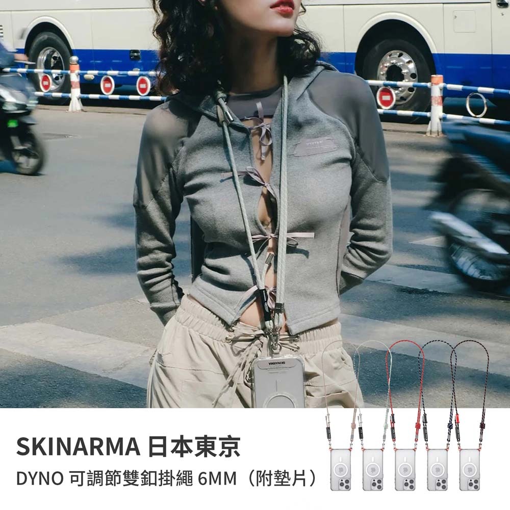 山水之寶｜SKINARMA日本東京 Dyno手機雙釦雙鉤掛繩/可調背帶/斜背/相機背帶/背繩/吊繩/細繩/附贈掛繩墊片-細節圖2