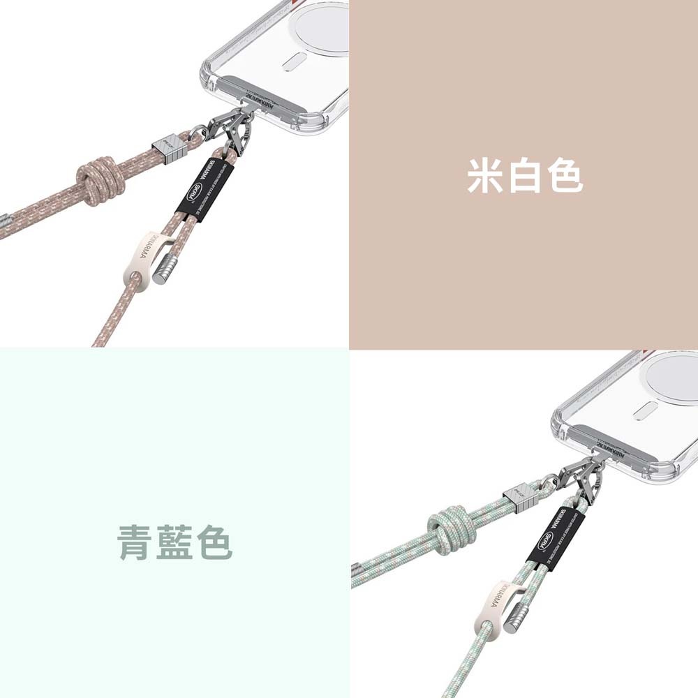 山水之寶｜SKINARMA日本東京 Dyno手機雙釦雙鉤掛繩/可調背帶/斜背/相機背帶/背繩/吊繩/細繩/附贈掛繩墊片-細節圖6