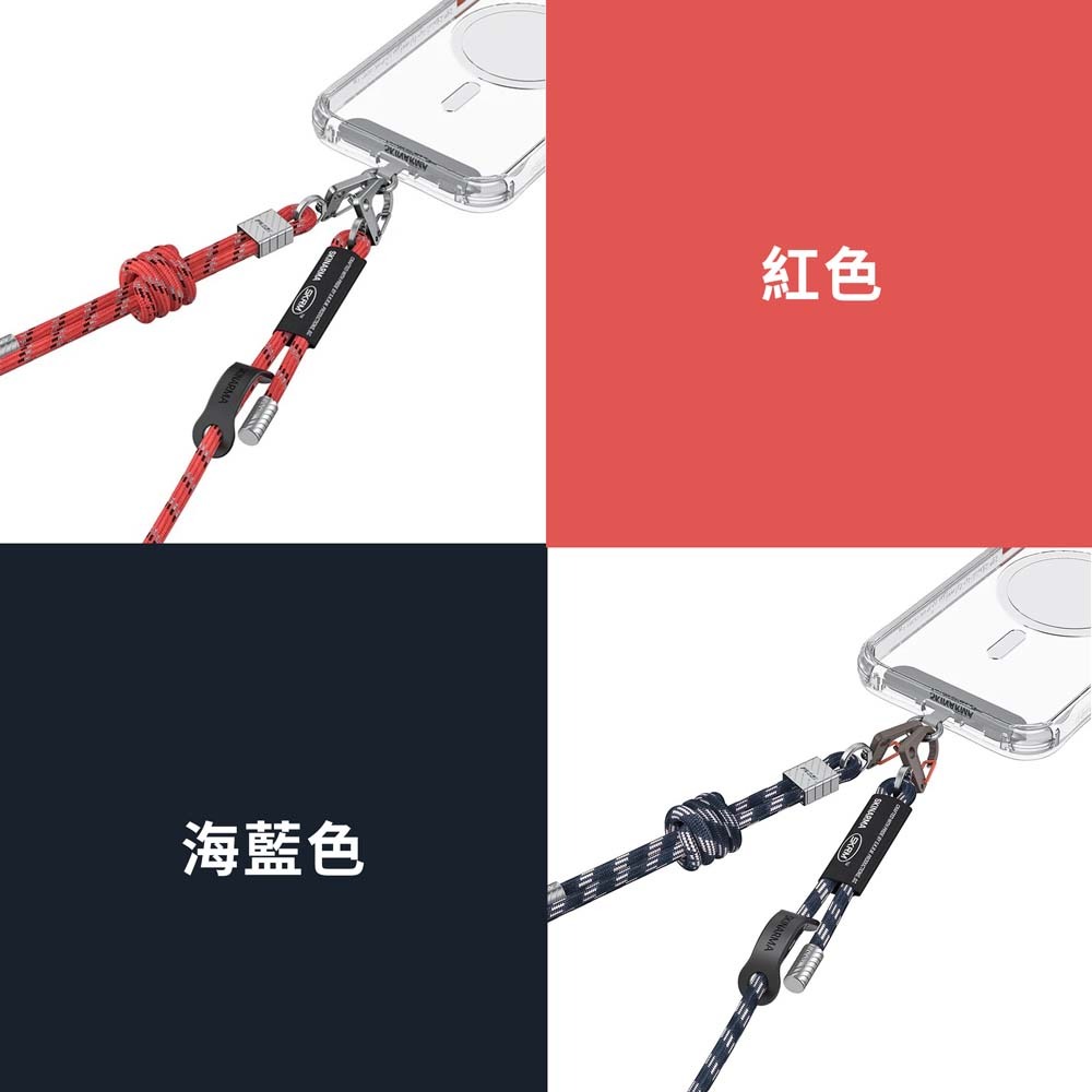 山水之寶｜SKINARMA日本東京 Dyno手機雙釦雙鉤掛繩/可調背帶/斜背/相機背帶/背繩/吊繩/細繩/附贈掛繩墊片-細節圖7
