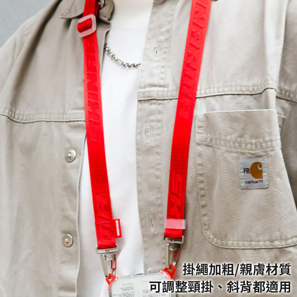 山水之寶｜SKINARMA日本東京 Scout 手機雙釦雙鉤掛繩/背帶/斜背/相機背帶/背繩/吊繩/扁繩/附贈墊片-細節圖5