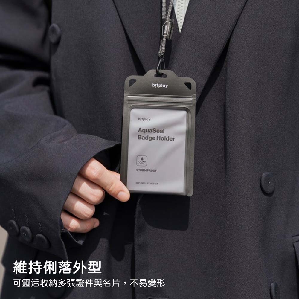 山水之寶｜Bitplay AquaSeal 防水機能證件套V3（附反光頸掛繩）防水透明霧面卡套 收納員工證件卡片悠遊卡-細節圖5