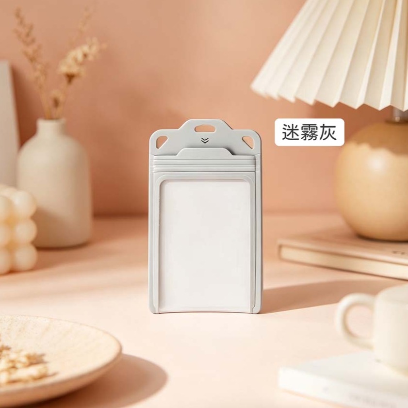 迷霧灰