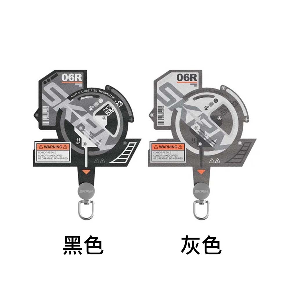 山水之寶｜SKINARMA日本東京 EKHO品牌電路板造型通用手機掛繩轉接墊片/貼片/夾片/掛片（可360度旋轉）-細節圖3