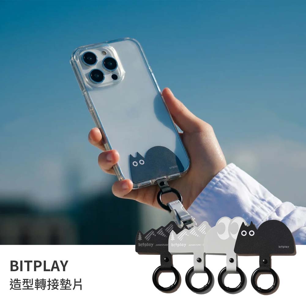 山水之寶｜BITPLAY 小動物造型 通用墊片 手機掛繩配件 轉接墊片＆貼片＆夾片＆掛片＆掛繩墊片-細節圖3