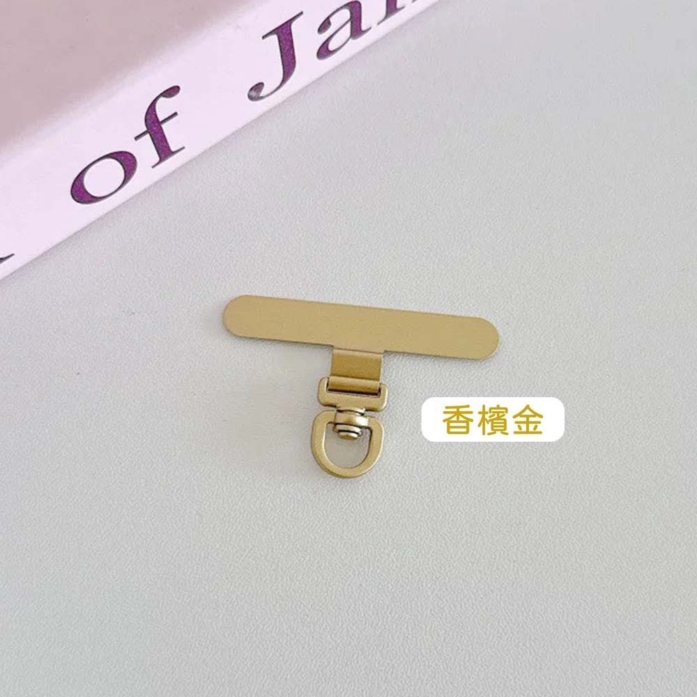 山水之寶｜360度可旋轉不鏽鋼金屬掛繩墊片 不影響充電孔位/通用手機掛繩轉接墊片/貼片/夾片/掛片/輕薄/階梯設計-規格圖9