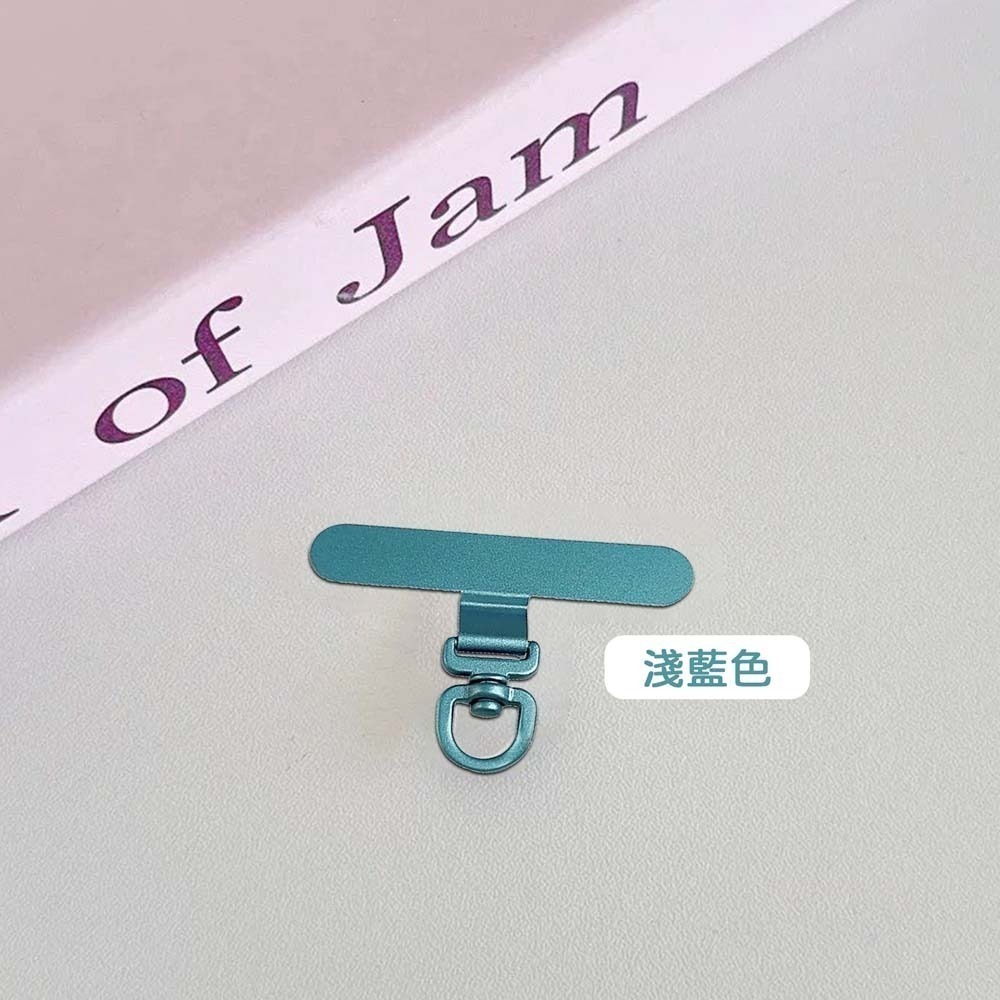 淺藍色