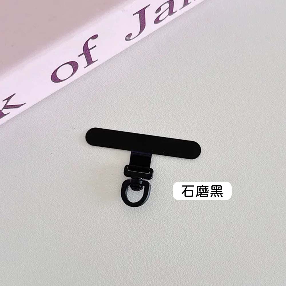 石墨黑