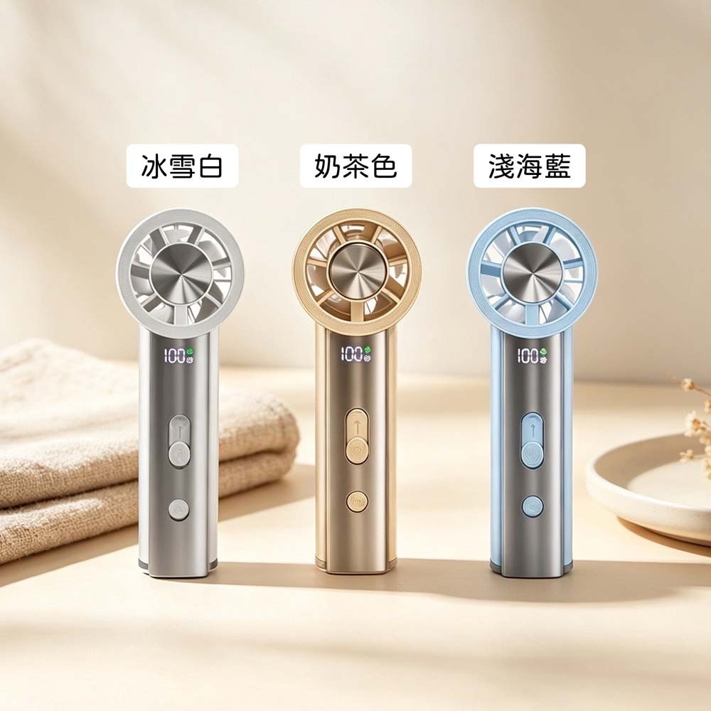 山水之寶｜MYCELL 極速冰風 渦輪制冷 手持風扇 附揹帶掛繩 可上飛機 台灣製造 涼風扇 USB製冷 輕巧輕盈迷你-細節圖11