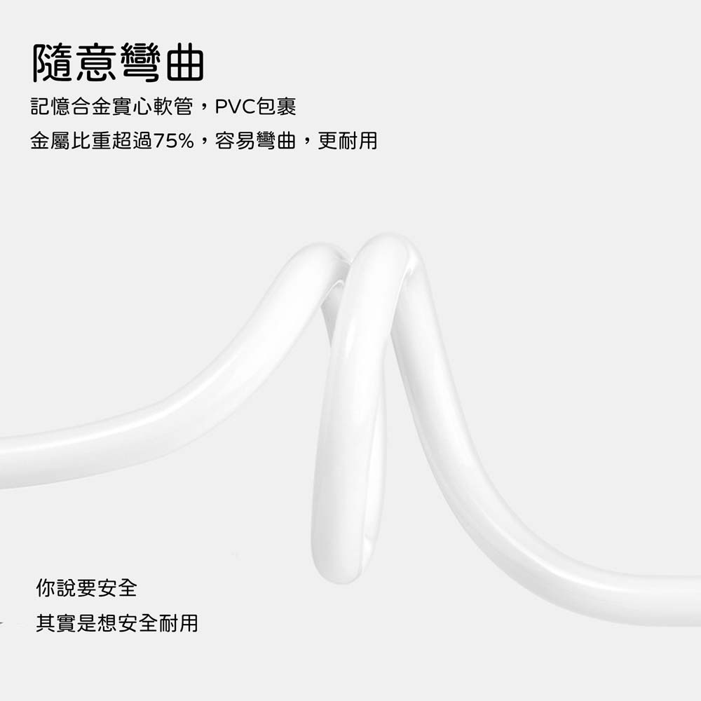 山水之寶｜AWEI用維 桌邊支架/床頭支架/懶人手機支架/平板支架/夾式支架/合金實心軟管/結實耐用/充電開孔設計X3-細節圖4