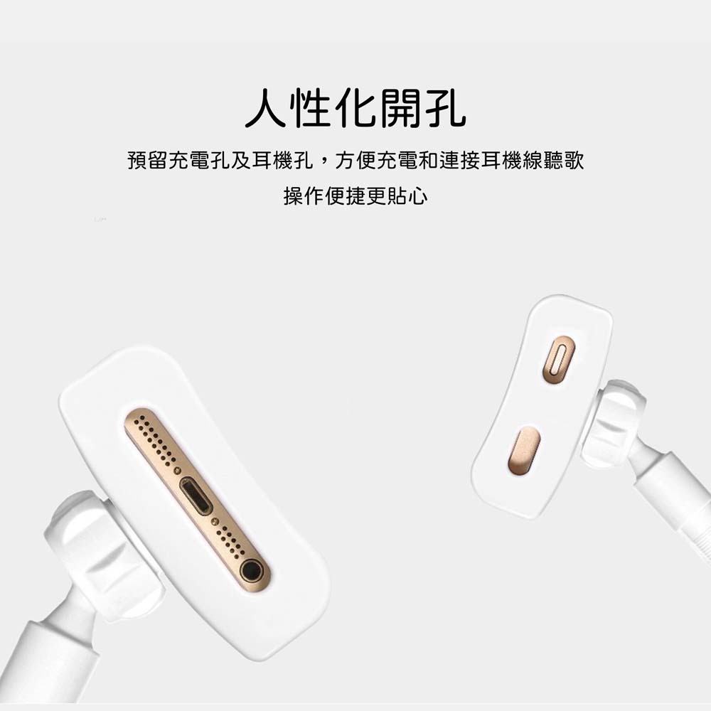 山水之寶｜AWEI用維 桌邊支架/床頭支架/懶人手機支架/平板支架/夾式支架/合金實心軟管/結實耐用/充電開孔設計X3-細節圖5