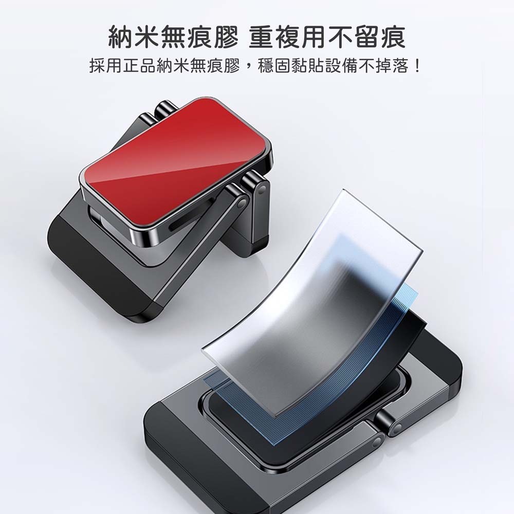 山水之寶｜YESIDO 鋅合金筆電增高隱形散熱支架（兩入裝）多功能支架 摺疊收納 金屬支架 筆記本電腦/平板/手機/鍵盤-細節圖9