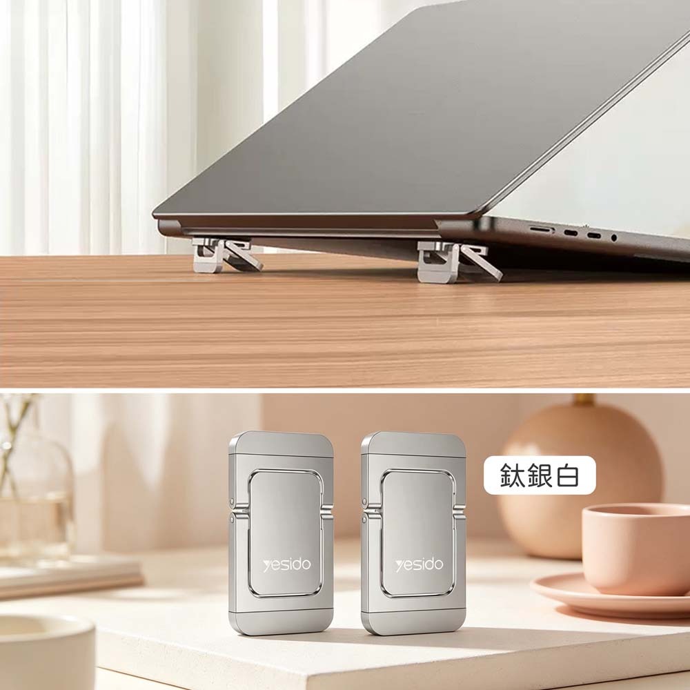 鈦銀白（兩入裝）