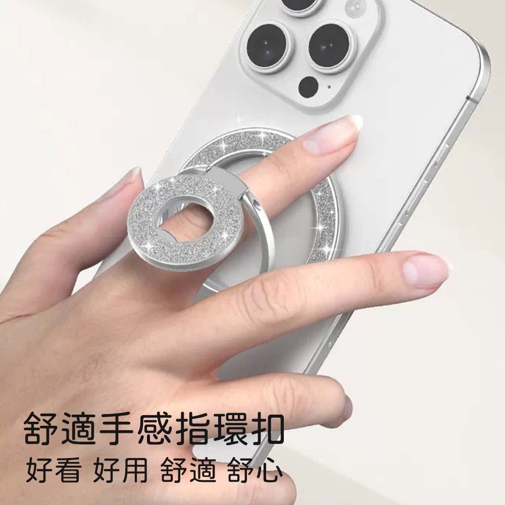 山水之寶｜磁吸指環手機支架/雙面雙環設計＆三軸摺疊＆鋅合金材質＆手機立架＆MagSafe磁吸／附贈磁吸貼片/引磁片-細節圖5
