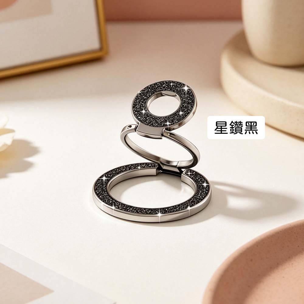 山水之寶｜磁吸指環手機支架/雙面雙環設計＆三軸摺疊＆鋅合金材質＆手機立架＆MagSafe磁吸／附贈磁吸貼片/引磁片-規格圖10