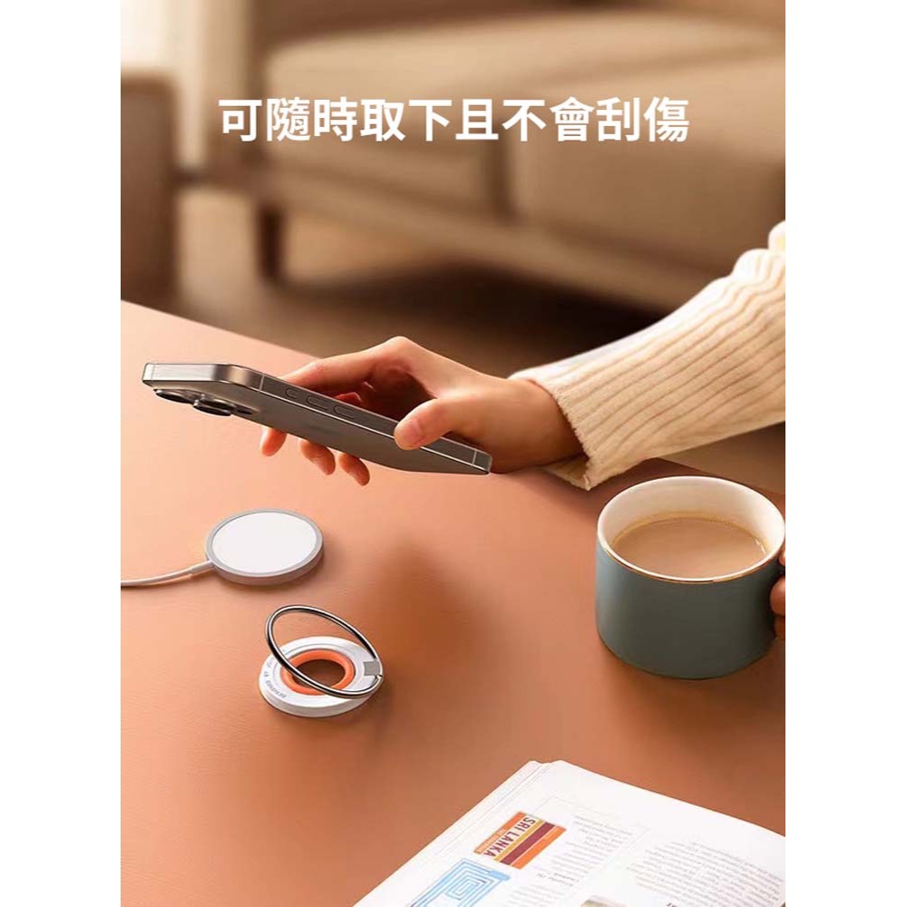 山水之寶｜JOYROOM雙面磁吸式指環手機支架/矽膠指環/鋅合金材質/手機立架/MagSafe磁吸/附贈磁吸貼片/引磁片-細節圖5