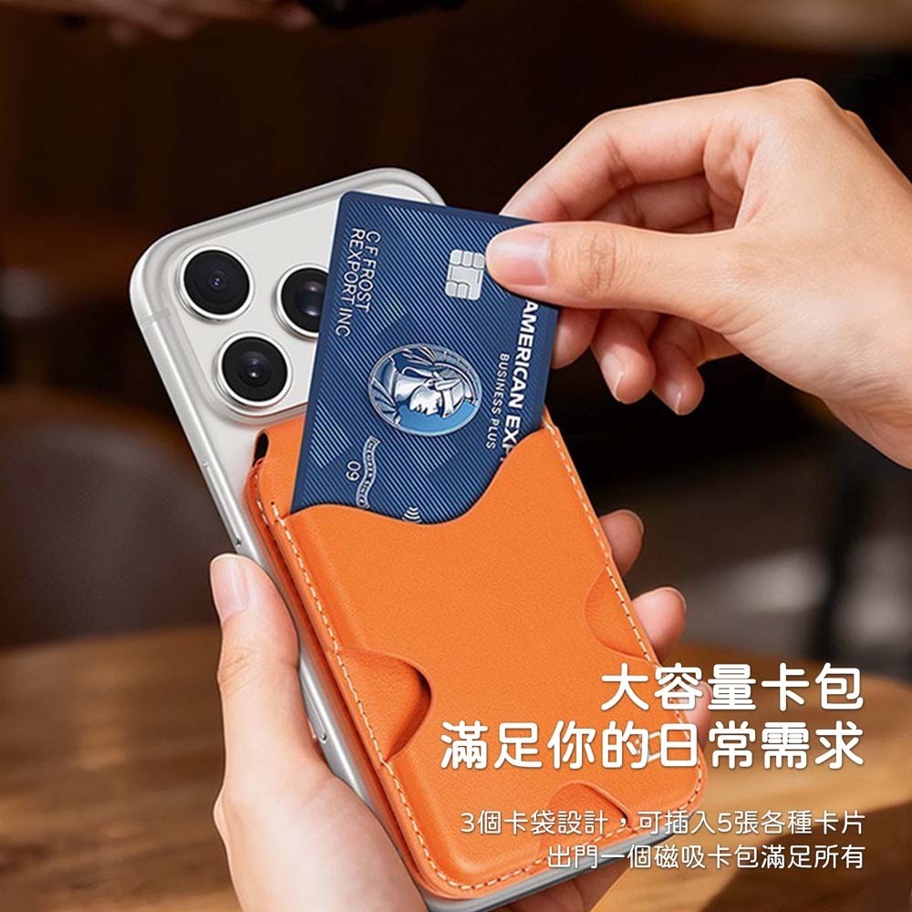 山水之寶｜Dux Ducis PAPO蝴蝶－磁吸式卡夾 卡包 手機支架/可插卡/桌面支架/摺疊皮革卡套/MagSafe-細節圖7