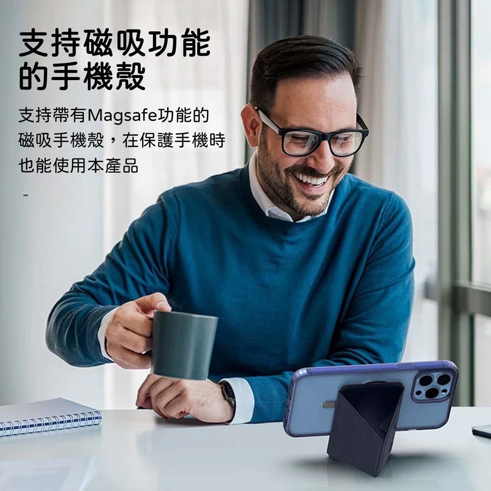 山水之寶｜Dux Ducis磁吸式卡夾 卡包 手機支架/可插卡/名片/員工證/桌面支架/摺疊皮革卡套/MagSafe-細節圖2