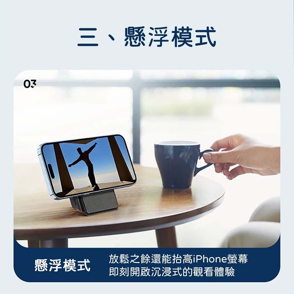 山水之寶｜Dux Ducis磁吸式卡夾 卡包 手機支架/可插卡/名片/員工證/桌面支架/摺疊皮革卡套/MagSafe-細節圖9