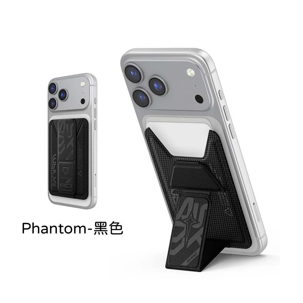 Phantom黑色