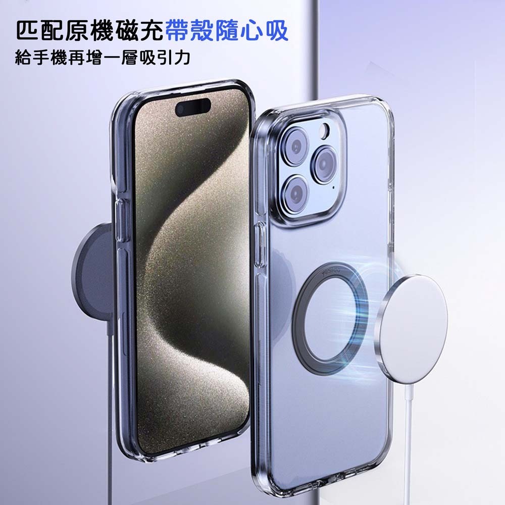 山水之寶｜YESIDO MagSafe 磁吸環 皮革引磁環 磁力環 磁鐵環 支援磁吸充電貼片 磁吸貼片 磁鐵片 C208-細節圖4