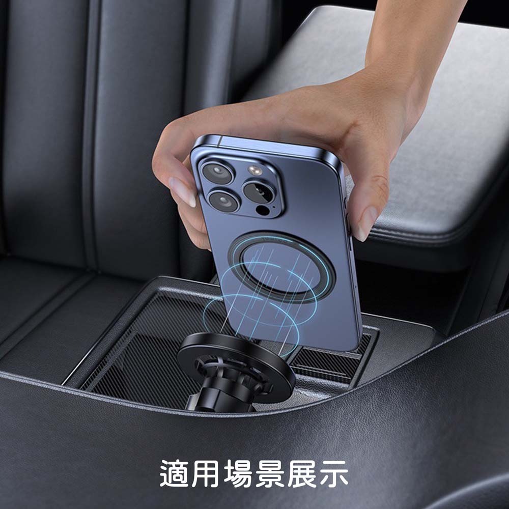 山水之寶｜YESIDO MagSafe 磁吸環 皮革引磁環 磁力環 磁鐵環 支援磁吸充電貼片 磁吸貼片 磁鐵片 C208-細節圖7