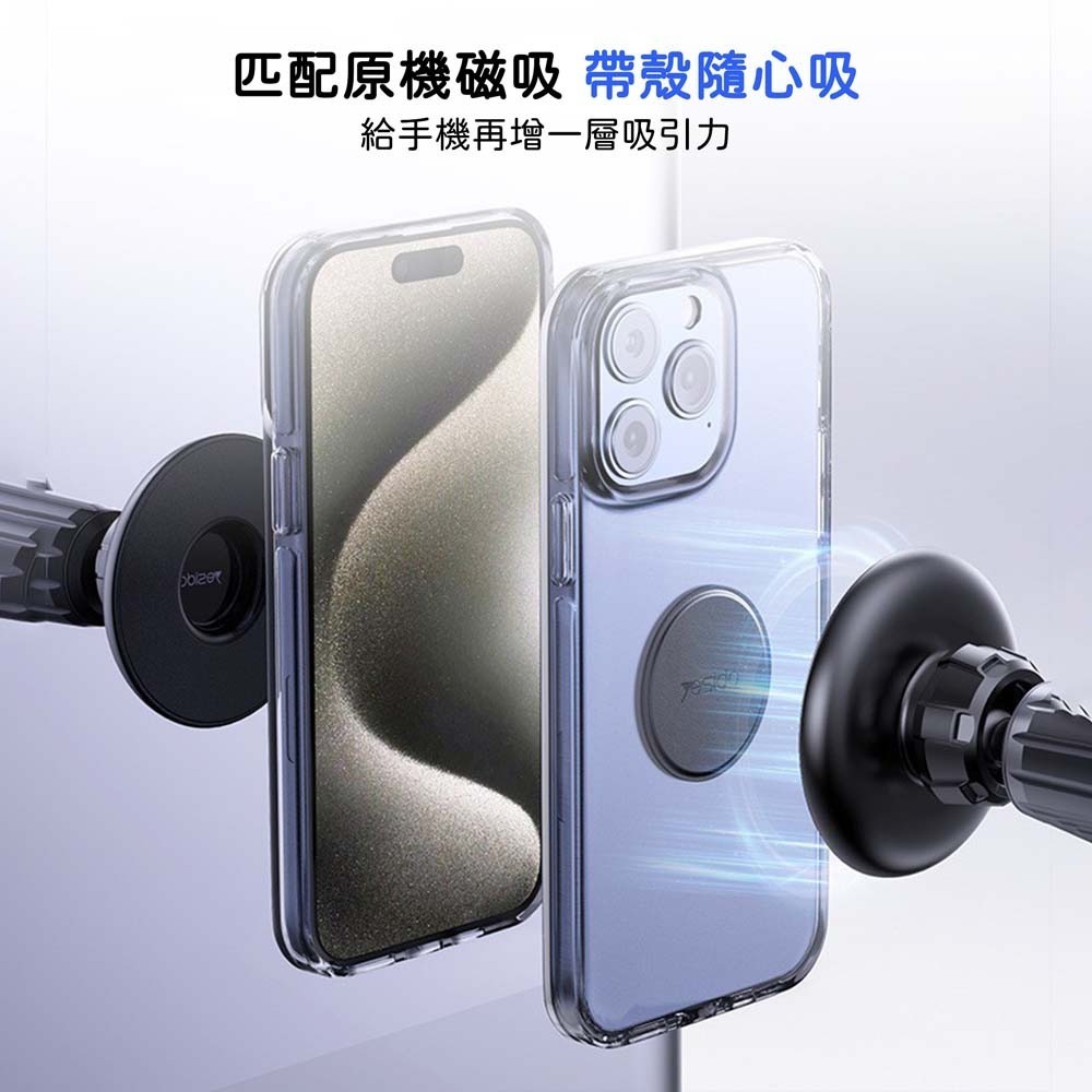 山水之寶｜YESIDO 磁吸貼片 皮革面 背膠強力磁鐵 磁力片磁鐵片引磁片磁吸片 引磁鐵片 方形+圓形兩入裝 C207-細節圖4