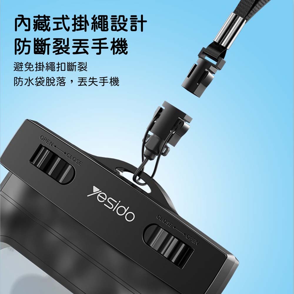 山水之寶｜YESIDO 可觸控防水袋手機袋/水上樂園玩水必備/游泳潛水/海邊衝浪/露營/防雨水－觸控靈敏/可拍攝/附掛繩-細節圖6