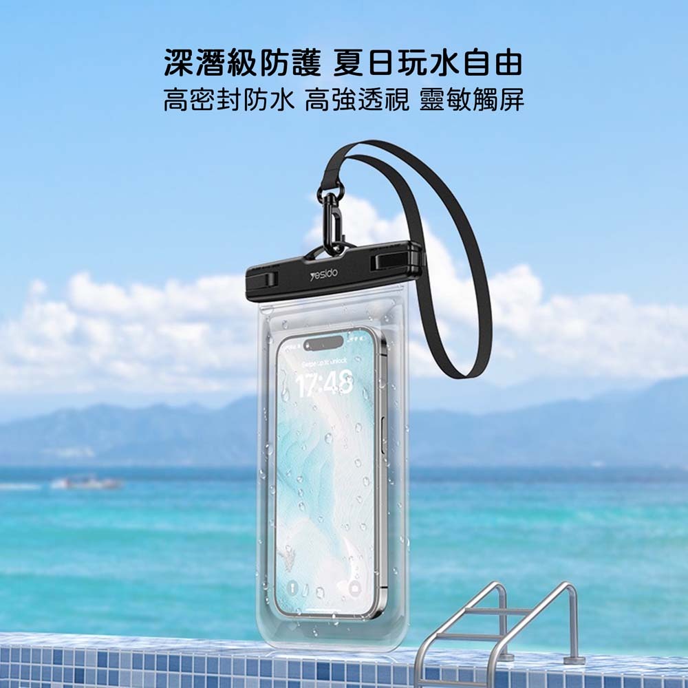 山水之寶｜YESIDO 可觸控透明手機防水袋/水上玩水必備/游泳潛水/海邊衝浪/露營/防雨水－觸控靈敏/可拍攝/附掛繩-細節圖5
