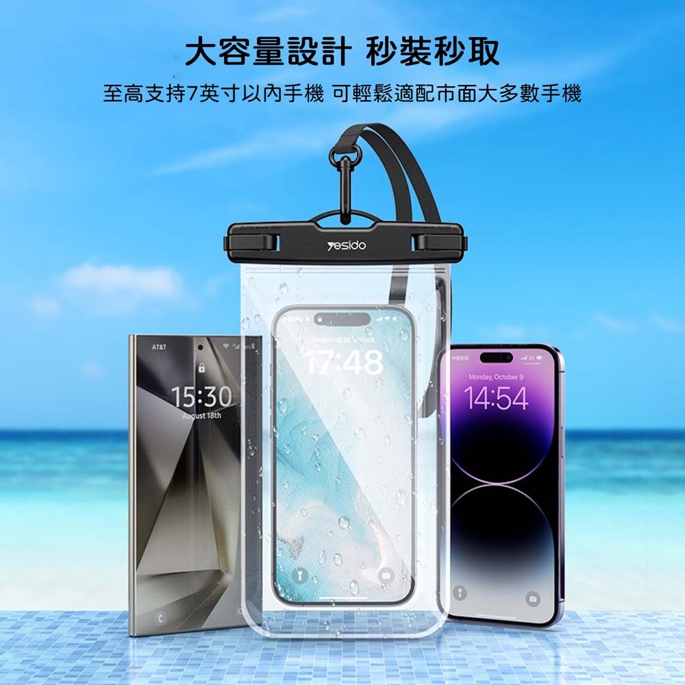 山水之寶｜YESIDO 可觸控透明手機防水袋/水上玩水必備/游泳潛水/海邊衝浪/露營/防雨水－觸控靈敏/可拍攝/附掛繩-細節圖8