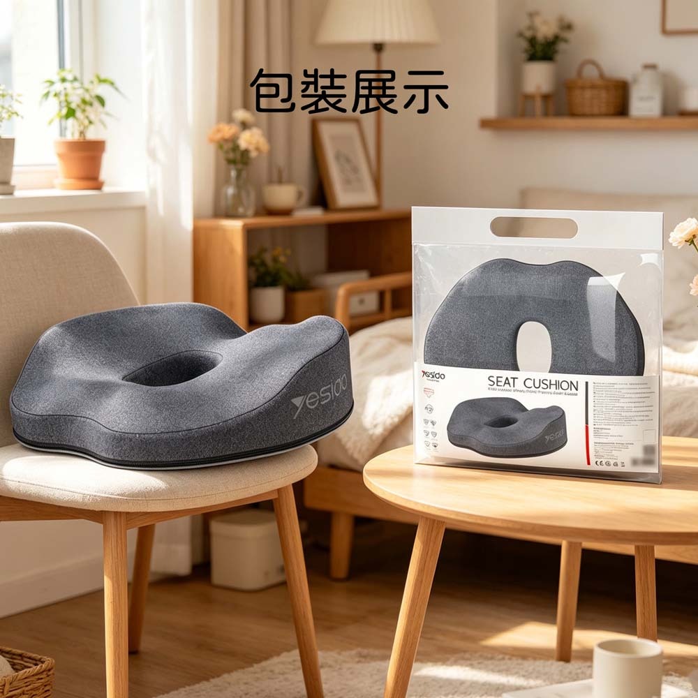 山水之寶｜YESIDO 記憶棉減壓坐墊＆屁墊＆靠墊＆護腰＆尾椎／久坐辦公＆開車通勤＆居家用＆車用＆辦公用＆人體工學設計-細節圖3