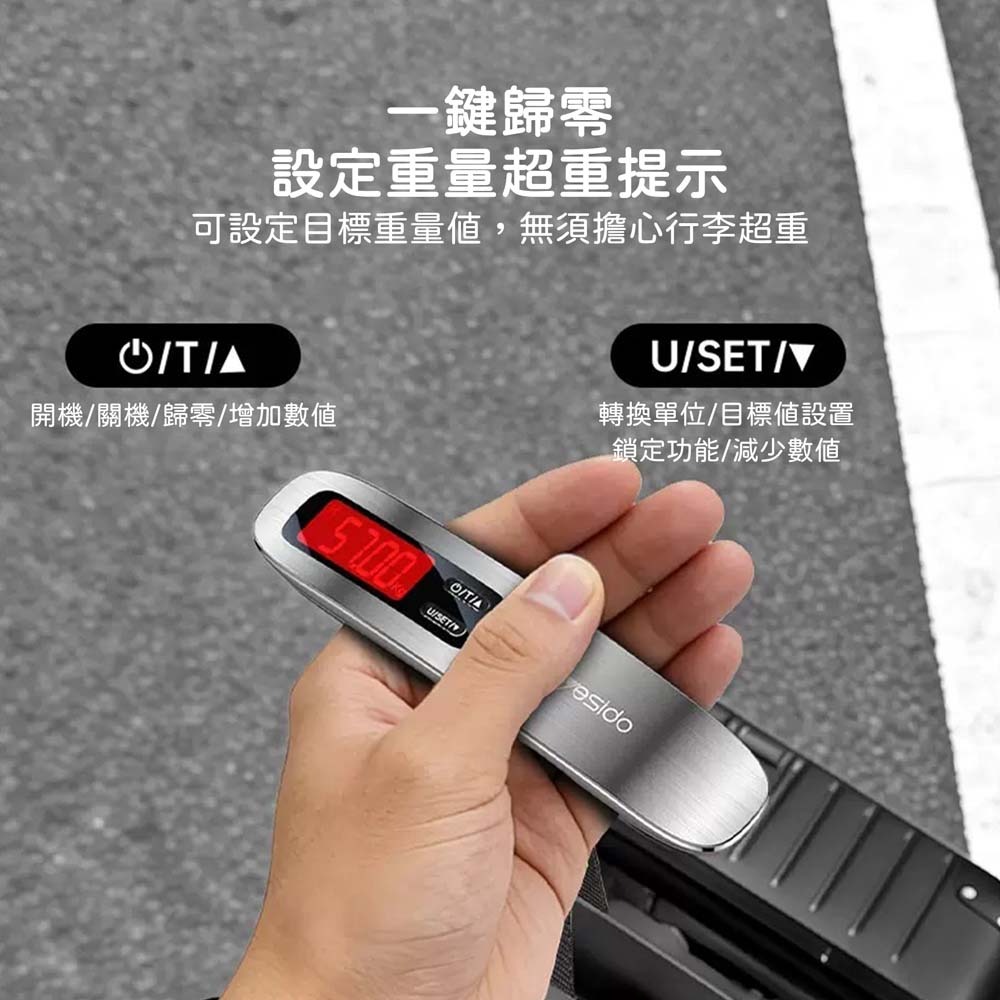 山水之寶｜YESIDO旅行電子行李秤/旅遊必備/旅行秤/手提電子秤/手提秤重/迷你小型手提秤/可秤重範圍50克～50公斤-細節圖4