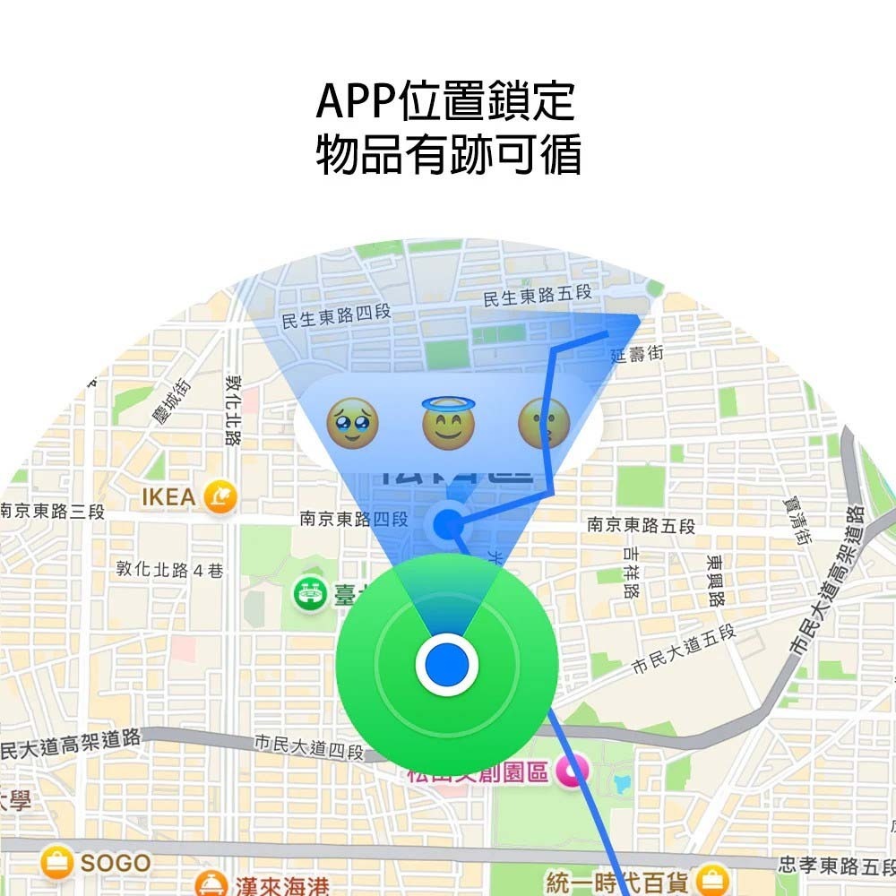 山水之寶｜Momax 鏡頭掃瞄＆全球定位器 PinGuard Find My／防偷拍＆防針孔探測器＆防丟器＆旅遊住宿必備-細節圖10