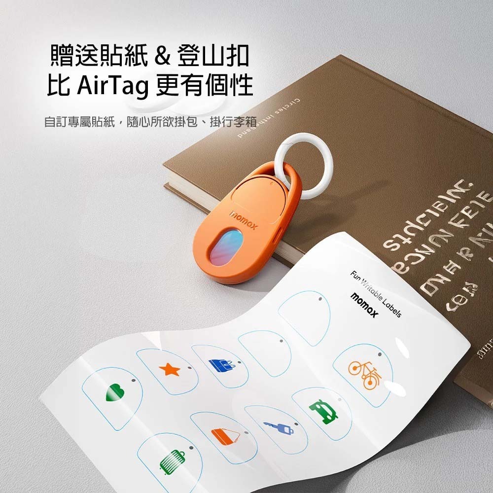 山水之寶｜Momax 鏡頭掃瞄＆全球定位器 PinGuard Find My／防偷拍＆防針孔探測器＆防丟器＆旅遊住宿必備-細節圖11