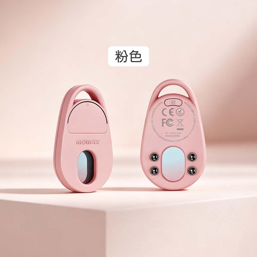 山水之寶｜Momax 鏡頭掃瞄＆全球定位器 PinGuard Find My／防偷拍＆防針孔探測器＆防丟器＆旅遊住宿必備-規格圖11