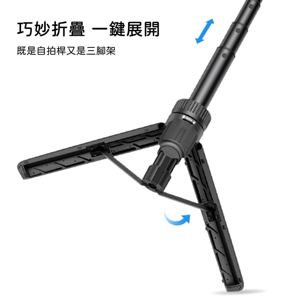 山水之寶｜YESIDO 相機三腳架+自拍桿/自拍棒/通用冷靴口/可手持/可站立/五段伸縮/戶外旅遊出國必備 相機腳架-細節圖4