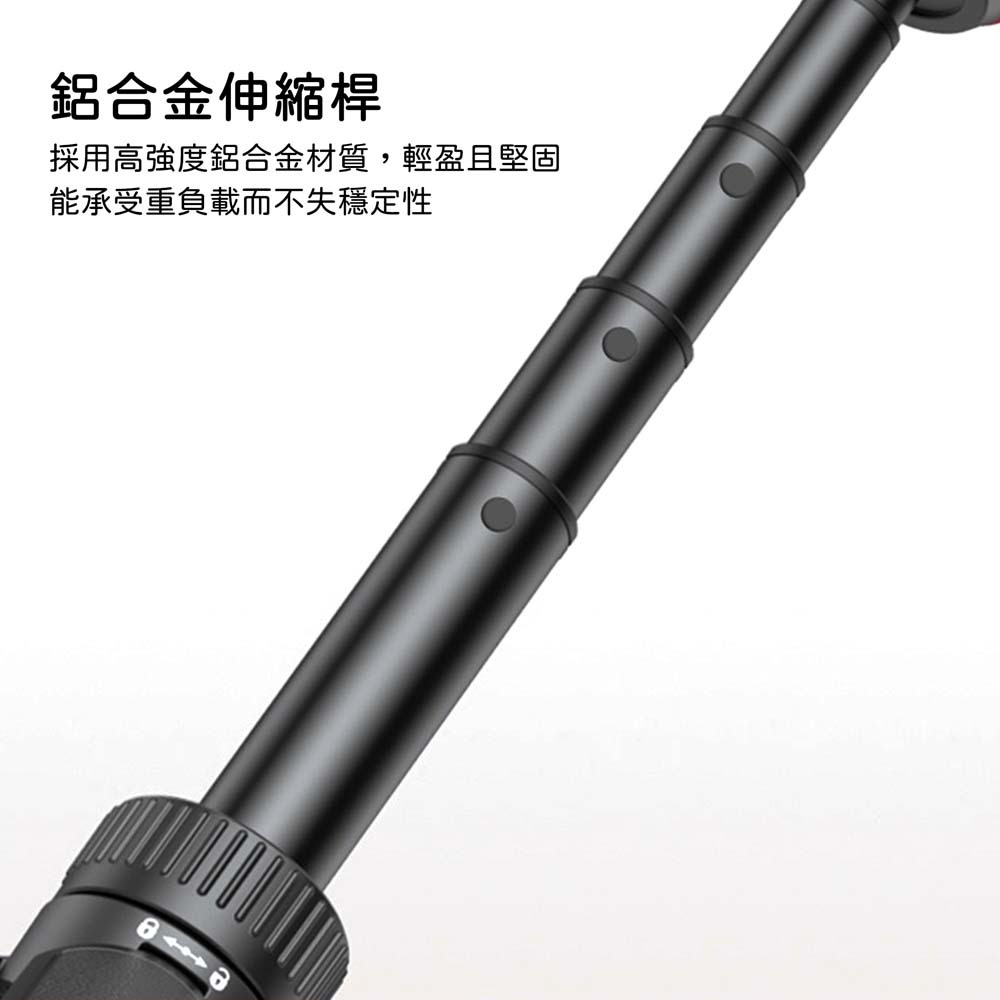 山水之寶｜YESIDO 相機三腳架+自拍桿/自拍棒/通用冷靴口/可手持/可站立/五段伸縮/戶外旅遊出國必備 相機腳架-細節圖8