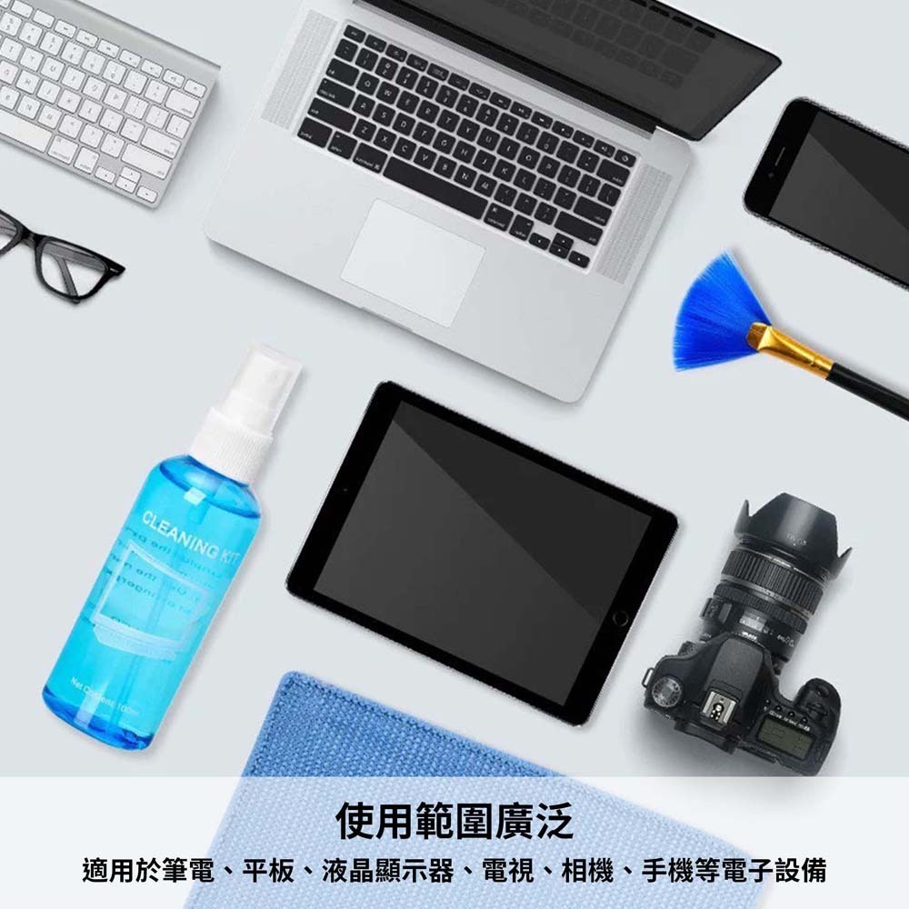山水之寶｜螢幕專用清潔液100ml贈擦拭布&清潔刷/表面活性凝膠無酒精/噴霧式/筆電/電腦/電視/手機/平板/眼鏡/鏡面-細節圖6